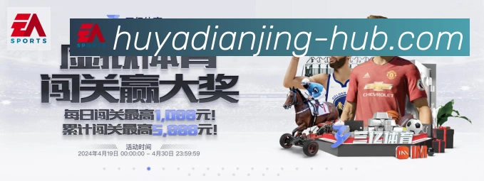 数据分析功能