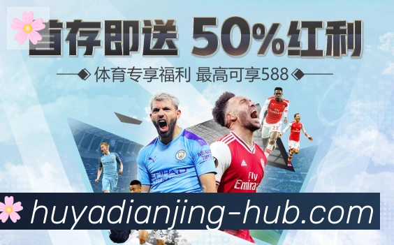 平台使命图